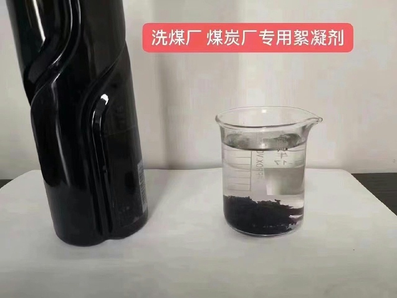 聚丙烯酰胺用在那些行業(yè)