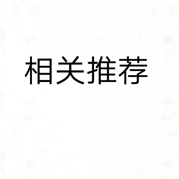 新型陰離子聚丙烯酰胺生產(chǎn)廠家